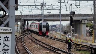 名鉄2230系特急中部国際空港行き発車&名鉄3700系普通岐阜行き入線