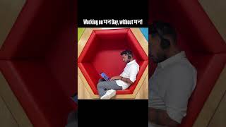 Monday Blues Are Real