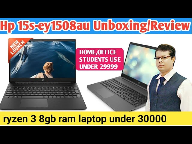 Hp 15s-ey1508au, best laptop for students under budget 2023