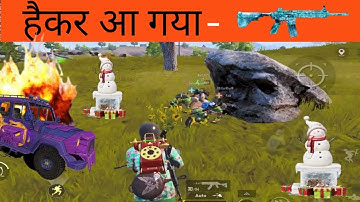 INSANE FIGHT IN LIVIK MAP !! Scam happened in Conqueror lobby !! BGMI PUBG MOBILE