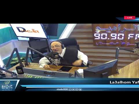 الصبر على البلاء والرضا بالقضاء كلمات غاية الروعة لعلهم يفقهون مع الشيخ خالد الجندي