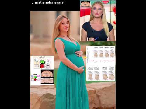 ترقوة رجل مستقيمة بطن الحامل المزيف المصنوع من السيليكون كريستيان بيسري مشاهير