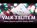 Valk 3 Elite M – возвращение Мофанга в топовый сегмент | Первый взгляд на Мофанг 3х3х3 Валк 3 Элит М