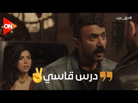 الرجولة والمجدعة دي ماتطلعش غير من عرب علم على اتنين في وقت واحد حق عرب