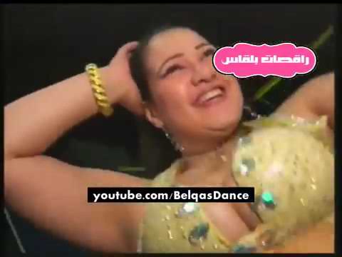 الراقصة جومانا ولعت الفرح بدون رقابة