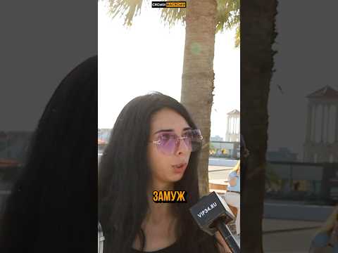 Как признаться парню и не превратиться в мем!!! #шортс #shorts