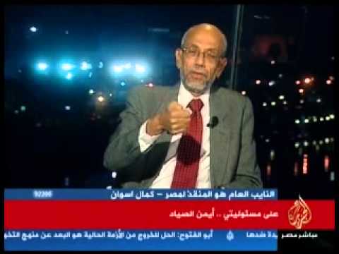 على مسؤوليتي .. أيمن صياد