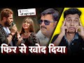     pawan singh   khesari lal yadav   reality bhojpuri