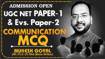 Communication MCQs II UGC/NTA NET II PAPER-1 II 2020