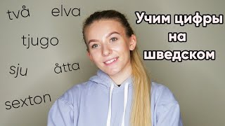 :  4.   .   .