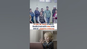 Are special children born special by birth? #manojkumar #autismtreatment