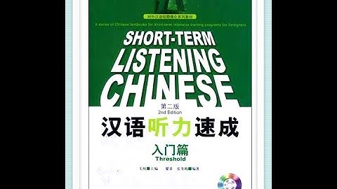 Giáo trình Nghe cấp tốc - Nhập môn - Lesson 1
