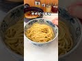 ラーメンの神様山岸一雄さんの味を埼玉で守り続けるお店【埼玉・浦和グルメ】