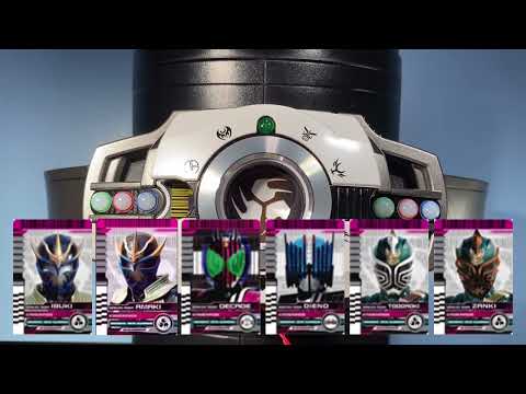 音撃道の真の宝　三つの流派が一つにになること