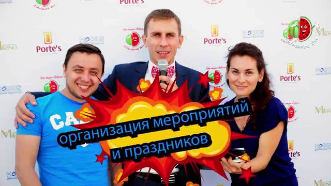 arbuzik.com.ua Арт-студия "Арбузик". Организация и проведение ...