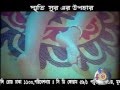 Bangla Sexy Actress Sahara Hot Bengali Masala Song Chondrima In HD Video