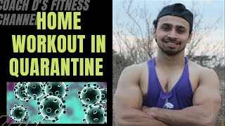 Home workout in quarantine|Home workout without equipment |corona virus screenshot 5