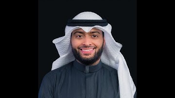من أجمل تلاوات القارئ احمد النفيس جزء عم كامل  .(بدون اعلانات)