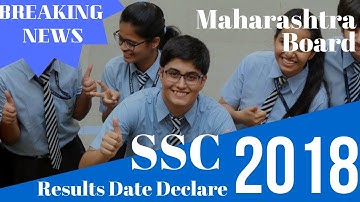 BREAKING NEWS Maharashtra SSC Board 2018 Result Date Declare By Hiren Pasad