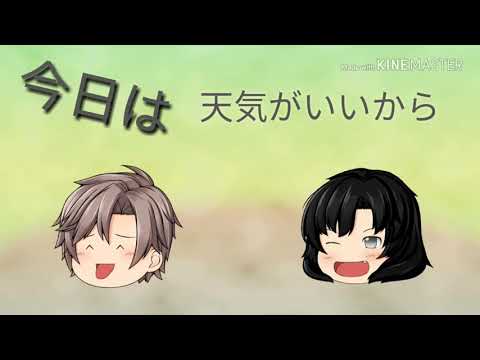 しんでしまうなんてなさけない！（おもしろい）2