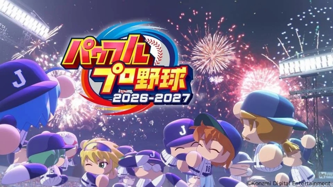 【 #パワプロ2026 / #栄冠ナイン 】栄冠の続き。 #Shorts 【天玄燐/個人Vtuber】