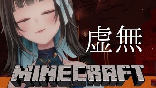 釣りが虚無すぎる【Minecraft】