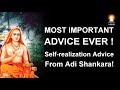 Enlightenment Truth - The Most Important Advice Ever! (Enlightenment Advice from Adi Shankara)