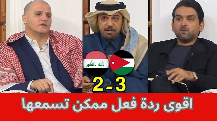 مجلس قناة الكاس  نقاش مثير بين العراقي نشأت أكرم والأردني عثمان حسنات بشأن طريقة احتفال المنسف