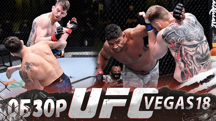 ОБЗОР UFC FN: Алистар Оверим - Александр Волков | Кори Сэндхаген, Фрэнки Эдгар, Тимур Валиев, Дариуш