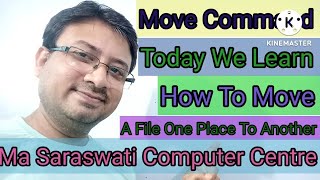 S C Sir Class Learn Computer, How To Move a File, File ko kaise move kare.