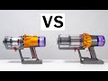 Dyson V12 vs V15