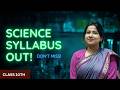 SCIENCE | CLASS 10 | SYLLABUS INTRODUCTION | COMPLETE STRATEGY | LEC-01 🔥