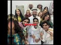مسرحيه ماسك اوف