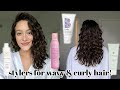 My favorite stylers for wavy/curly hair!! go to hair products