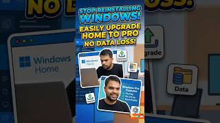 🚀 Upgrade Windows Home to Pro in Minutes! (No Data Loss) 💻Hashtags: #WindowsUpgrade #WindowsPro