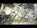 أذان المغرب للمؤذن سعيد فلاته السبت 28 جمادى الآخرة 1444هـ أذان المغرب للمؤذن سعيد فلاته السبت 28 جمادى الآخرة 1444هـ
