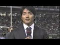 2007年 第60回 Riceボウル 法政大学 - オンワードスカイラークス 1Q,2Q