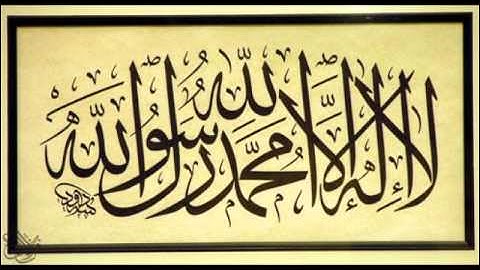 سورة المعارج كما لم تسمعها من قبل - للشيخ محمد اللحيدان