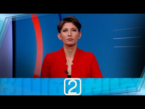 ფორმულა 14:00 საათზე — 20 მარტი