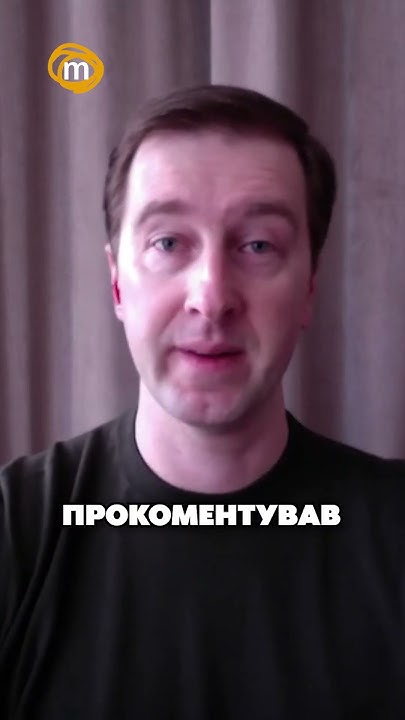 ⚠️ЕНЕРГЕТИКА УКРАЇНИ У НЕБЕЗПЕЦІ‼️РФ БУДЕ ДОБИВАТИ‼️#трипільськатес # ...