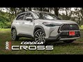 ОБЗОР НОВОГО КРОССОВЕРА TOYOTA COROLLA CROSS 2020