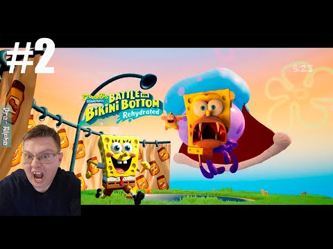 Видео: СПАНЧ БОБ! КОРОЛЬ МЕДУЗ И БИКИНИБОТТОМ🧽 SpongeBob SquarePants: Battle for Bikini Bottom Rehydrated#2