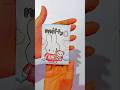 Miffy #blindbag ASMR #unboxing #paperdiy #papercraft #miffy