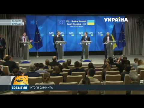 Президент Еврокомиссии призвал предоставить Украине безвизовый режим до конца года