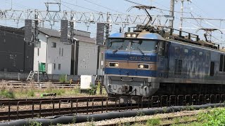 20250628 EF510-506 1086