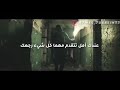 عافر هتوصل