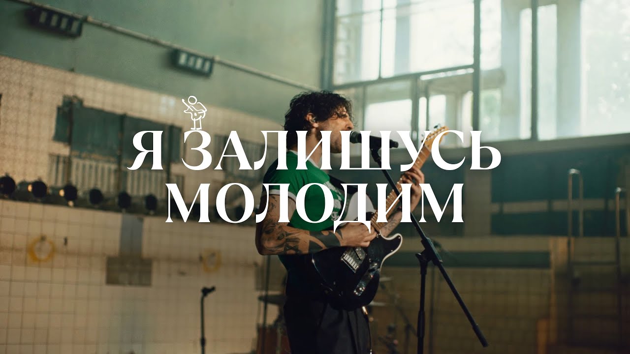 Volodymyr Dantes