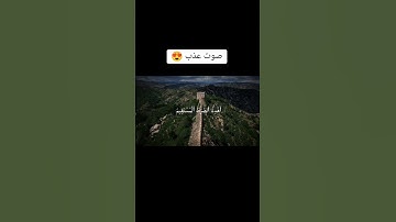 سورة الفاتحة #تلاوة_خاشعة #القرآن_الكريم #قران_كريم #تلاوات #قرآن #تلاوة #محمد_اللحيدان