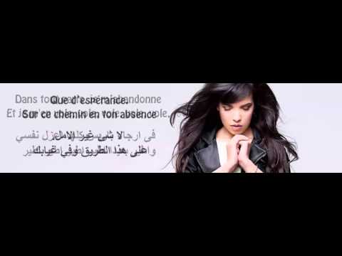 Indila Dernière Danse lyrics مترجمة