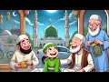قصة ش ه ر ر ج ب ب ذ ر ة ال خ ي ر ال ت ي ت ز ه ر ف ي ر م ض ان